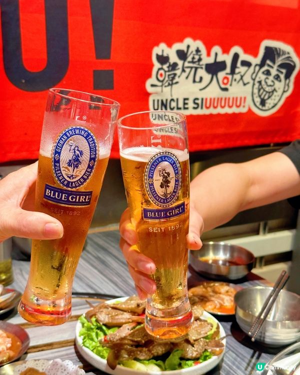 🔥旺角抵食韓燒放題!生日優惠超驚喜!牛魔王必衝!🔥