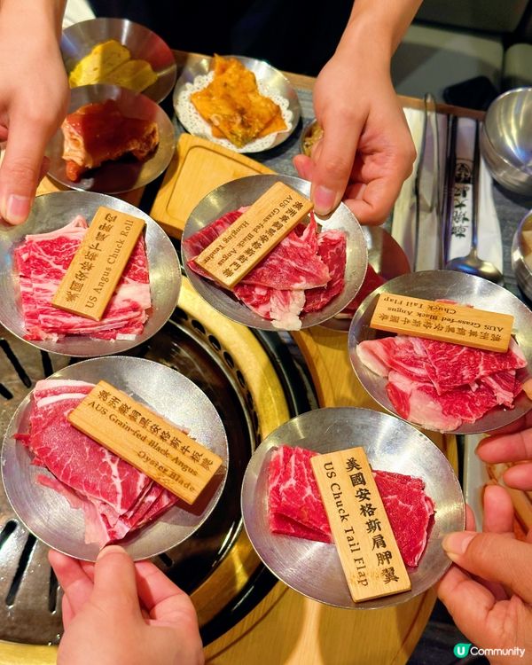 🔥旺角抵食韓燒放題!生日優惠超驚喜!牛魔王必衝!🔥