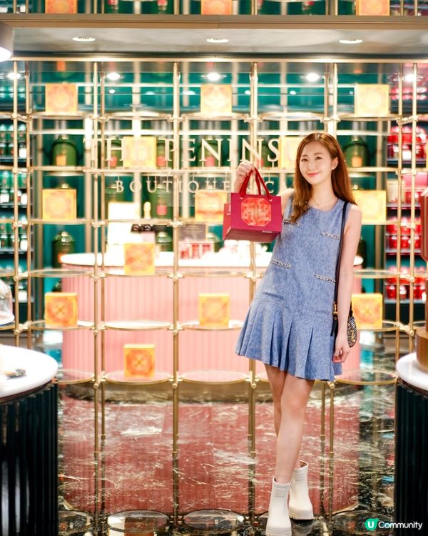 中秋必食！半島朱古力月餅🍫🤤 網上限定！