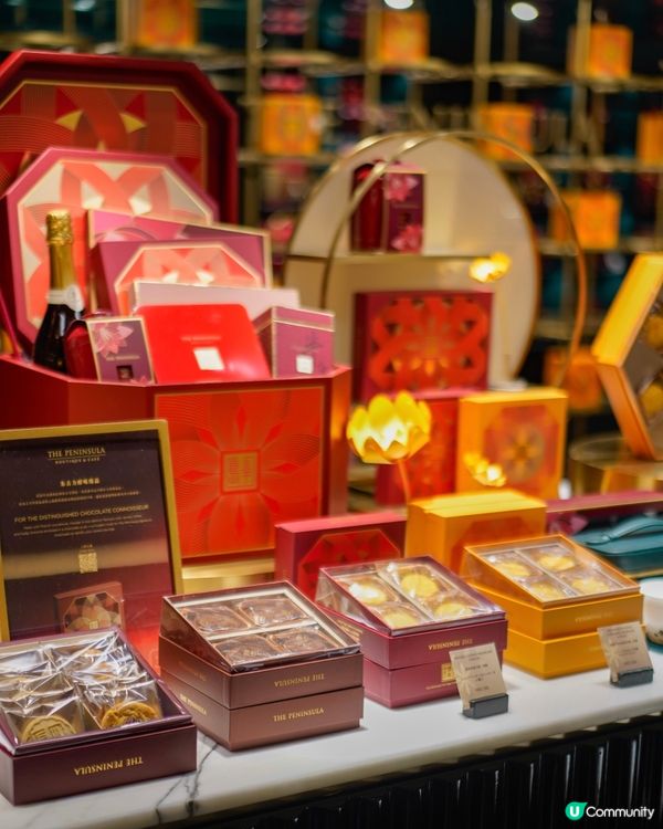 中秋必食！半島朱古力月餅🍫🤤 網上限定！