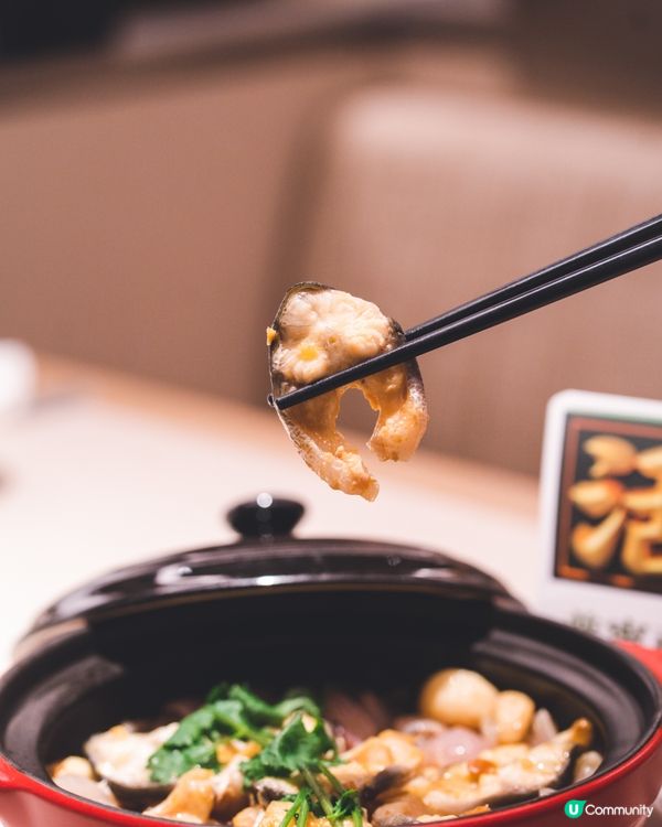 鮮嫩彈牙鰻魚節！莆田會員激減半價超抵食🔥