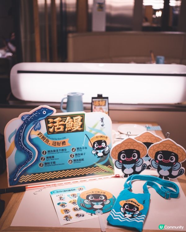 鮮嫩彈牙鰻魚節！莆田會員激減半價超抵食🔥