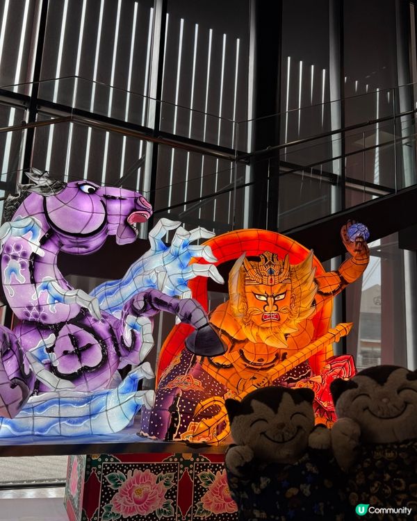 青森 👹睡魔之家