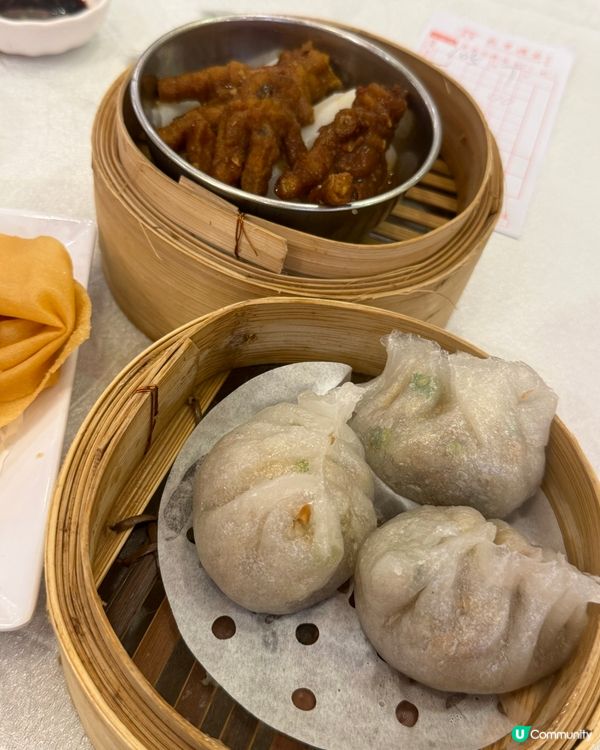 得閒飲茶吹水