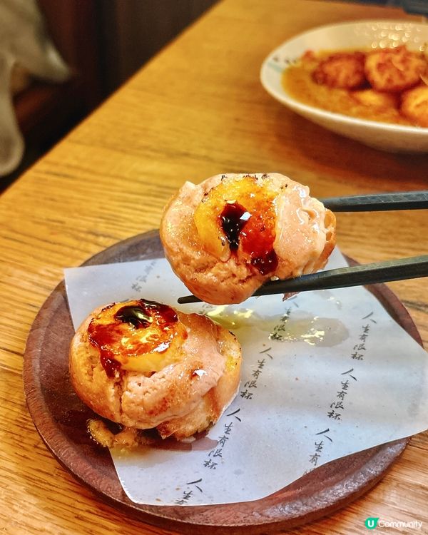 銅鑼灣低至$10/串，超高cp值串燒