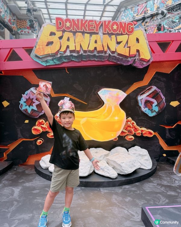 齊齊化身咚奇剛 展開地下世界嘅奇妙冒險旅程‼️