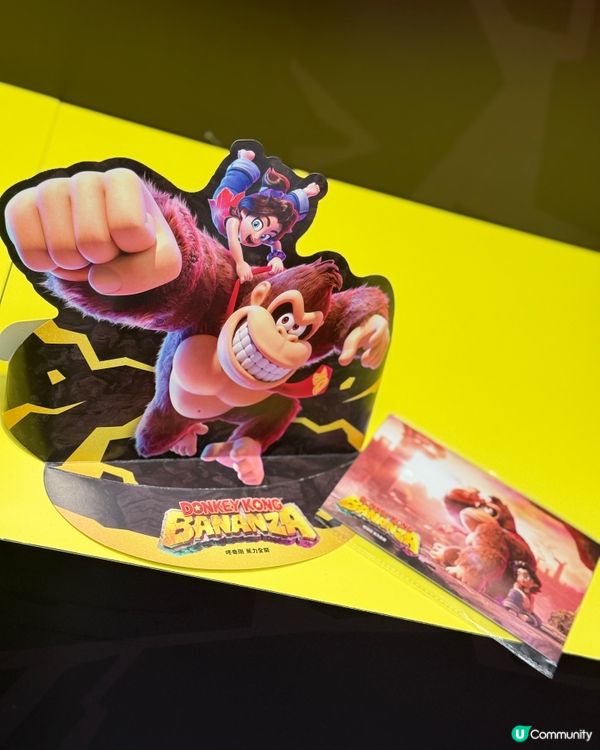 齊齊化身咚奇剛 展開地下世界嘅奇妙冒險旅程‼️