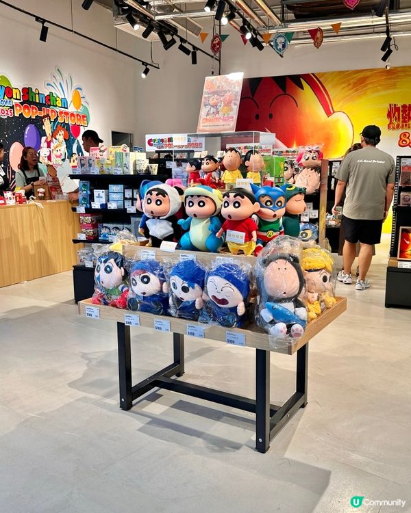 🇭🇰啟德Airside商場蠟筆小新精品限定快閃店‼️