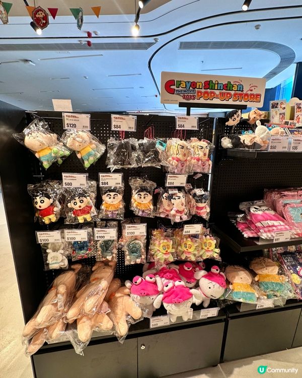 🇭🇰啟德Airside商場蠟筆小新精品限定快閃店‼️