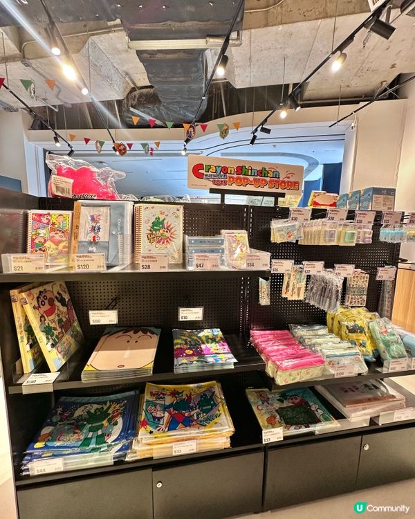 🇭🇰啟德Airside商場蠟筆小新精品限定快閃店‼️