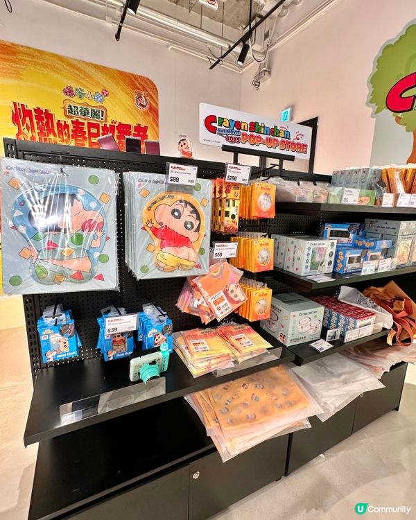 🇭🇰啟德Airside商場蠟筆小新精品限定快閃店‼️