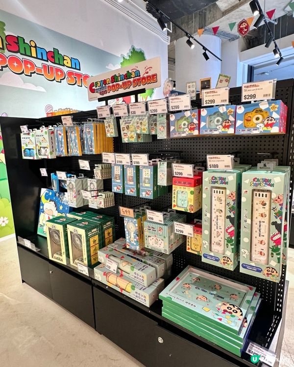 🇭🇰啟德Airside商場蠟筆小新精品限定快閃店‼️