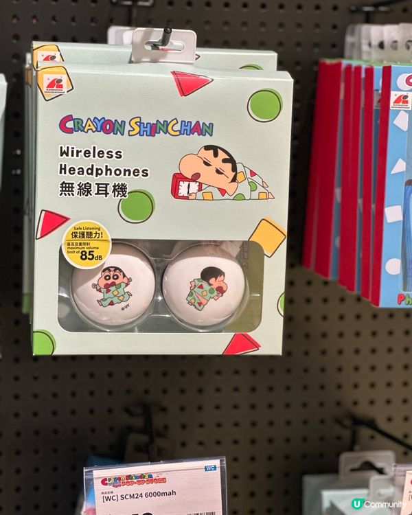 🇭🇰啟德Airside商場蠟筆小新精品限定快閃店‼️