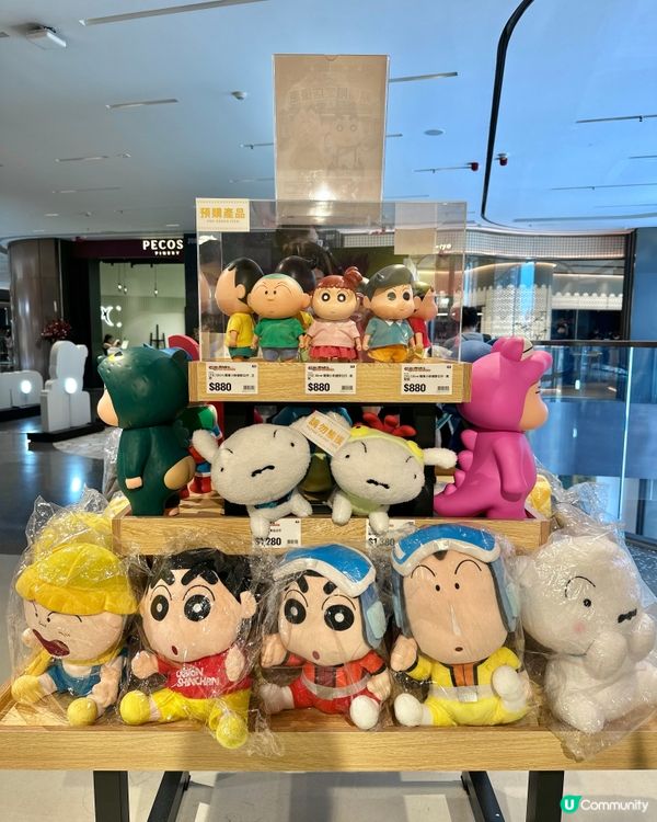 🇭🇰啟德Airside商場蠟筆小新精品限定快閃店‼️