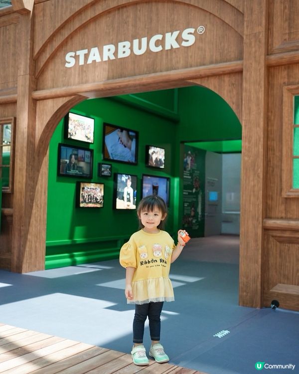 ☕️Starbucks「星星相識25年」主題展@太古城中心