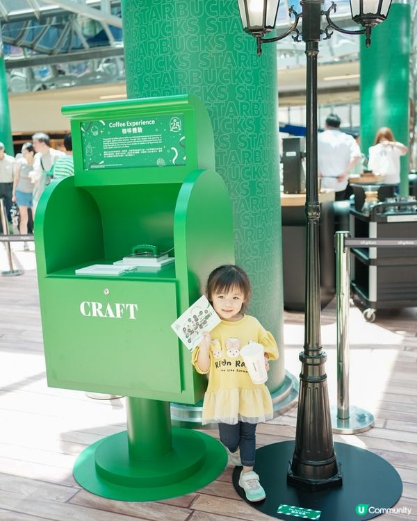 ☕️Starbucks「星星相識25年」主題展@太古城中心