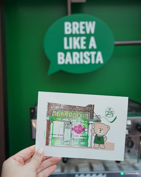 ☕️Starbucks「星星相識25年」主題展@太古城中心