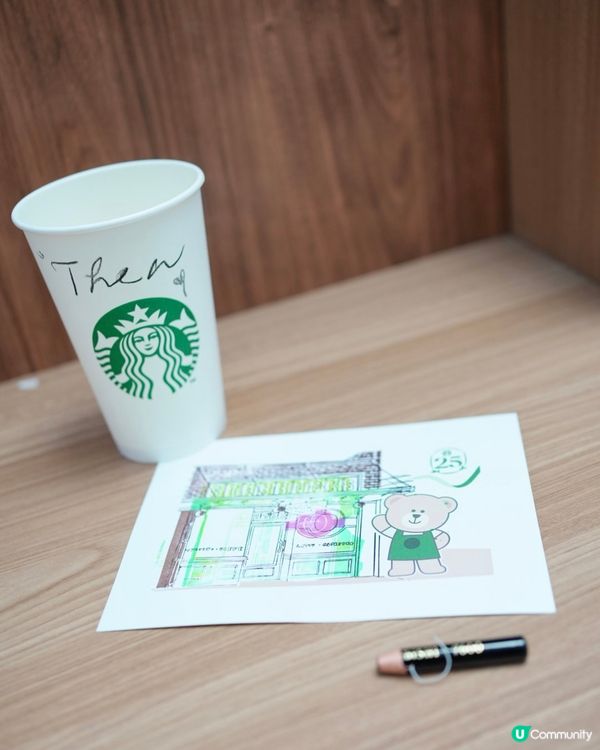 ☕️Starbucks「星星相識25年」主題展@太古城中心