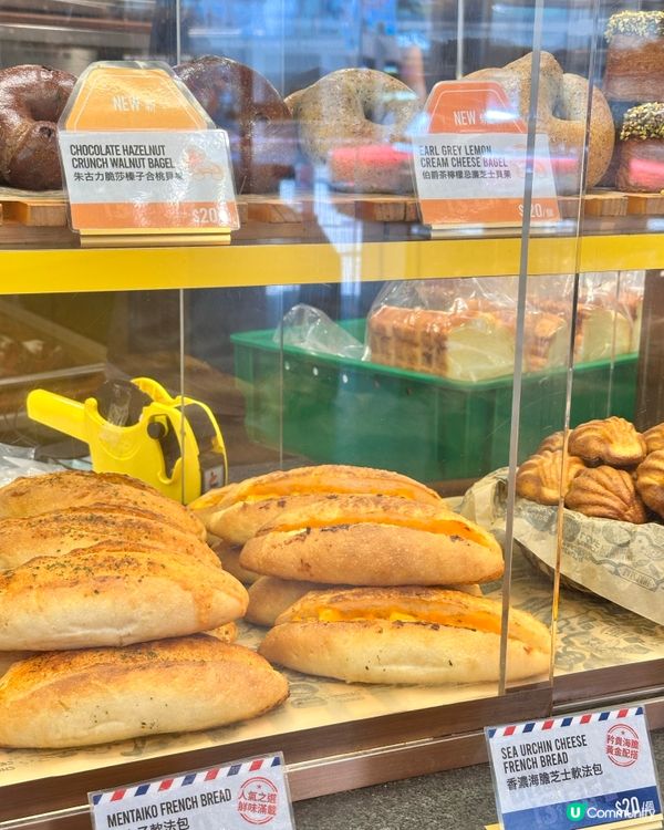 🇭🇰麵包控衝衝衝‼️Paper stone麵包新品分享～😍