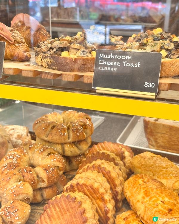 🇭🇰麵包控衝衝衝‼️Paper stone麵包新品分享～😍