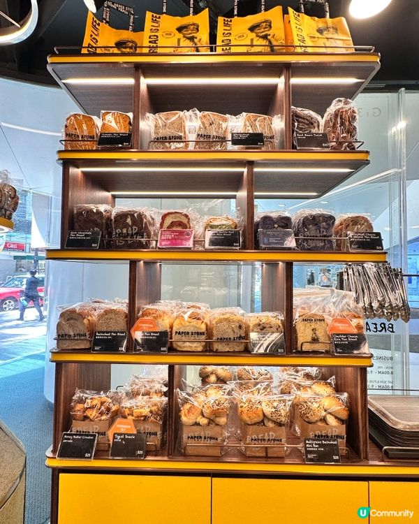 🇭🇰麵包控衝衝衝‼️Paper stone麵包新品分享～😍