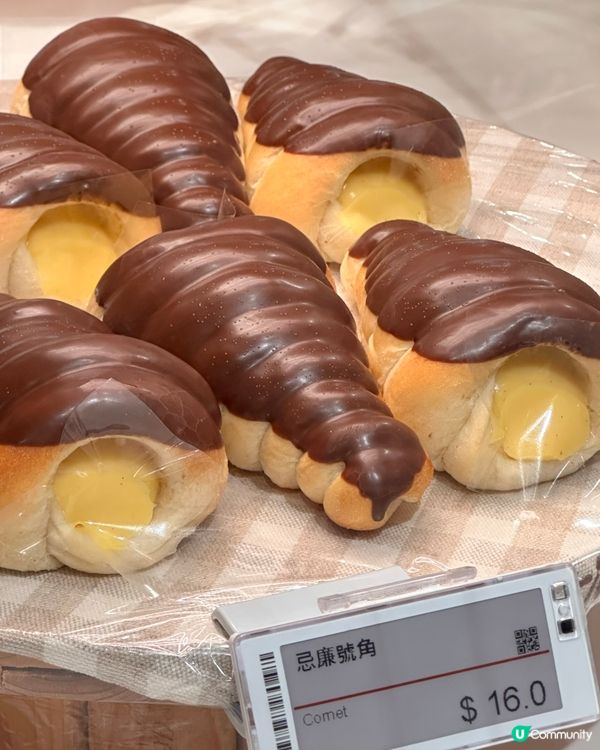 最愛嘅日式麵包店之一🇯🇵Panash‼️