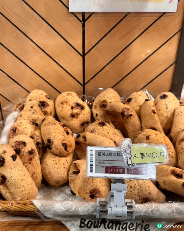 最愛嘅日式麵包店之一🇯🇵Panash‼️