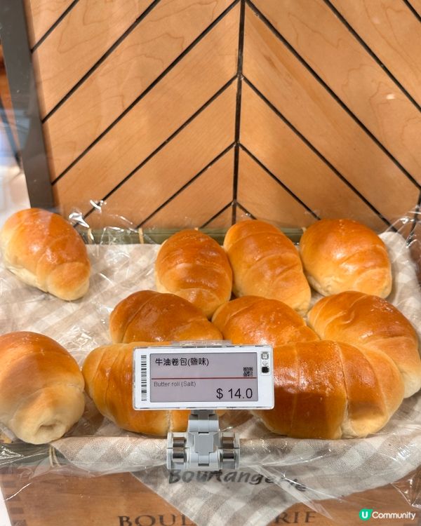 最愛嘅日式麵包店之一🇯🇵Panash‼️