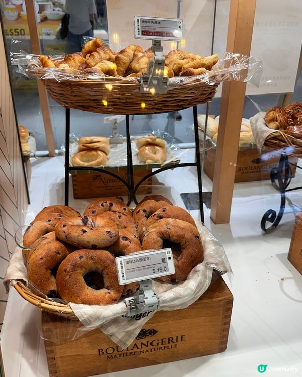 最愛嘅日式麵包店之一🇯🇵Panash‼️