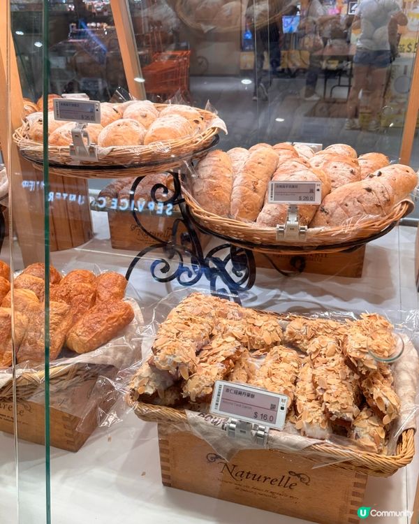 最愛嘅日式麵包店之一🇯🇵Panash‼️