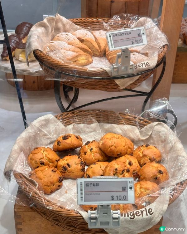 最愛嘅日式麵包店之一🇯🇵Panash‼️