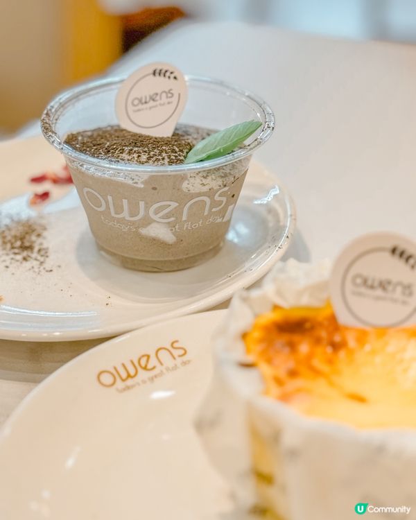 高 性 價 比 ᴄᴀғᴇ 登 陸 屯 門 .ᐟ.ᐟ.ᐟ