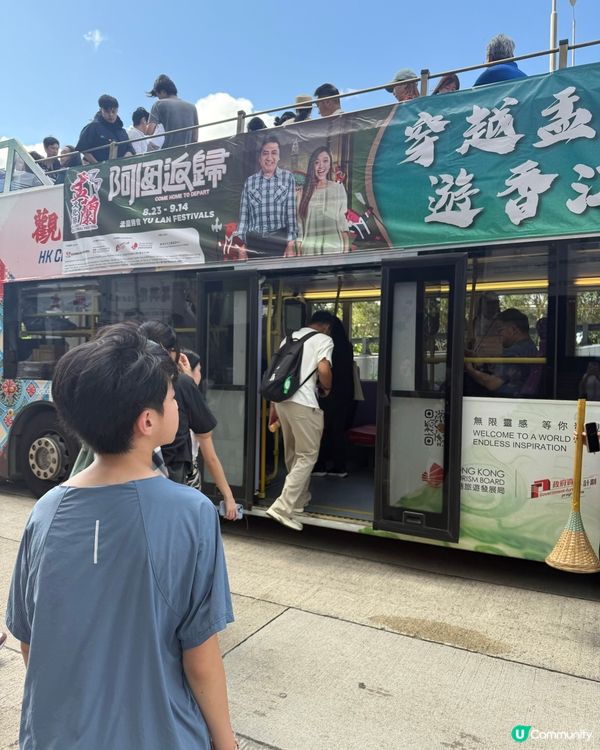 【盂蘭新體驗！阿囡返歸實境劇場👻】