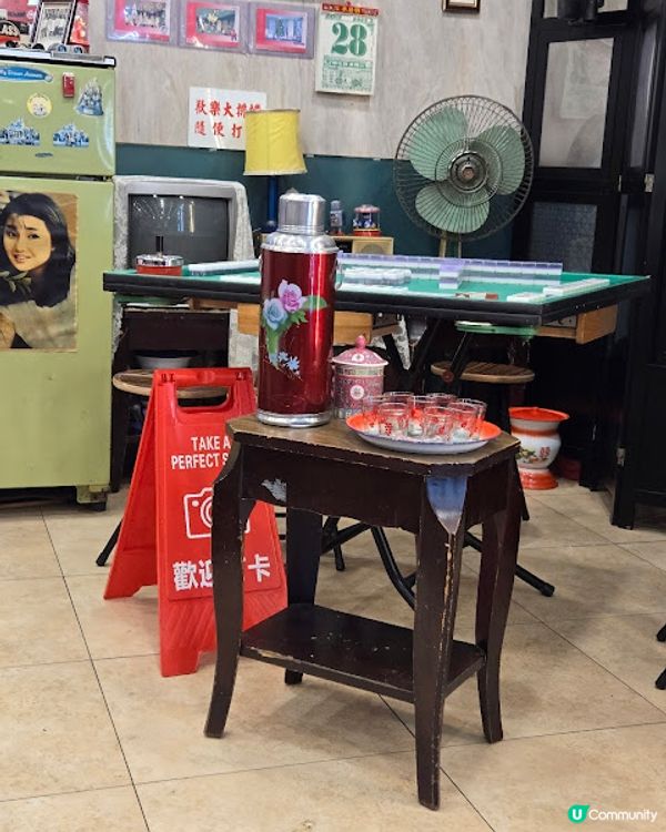 歡樂大排檔 - 香港味道