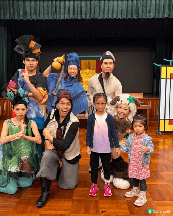 吃多開心、玩得開心，欣賞不同的表演，增加內在修養