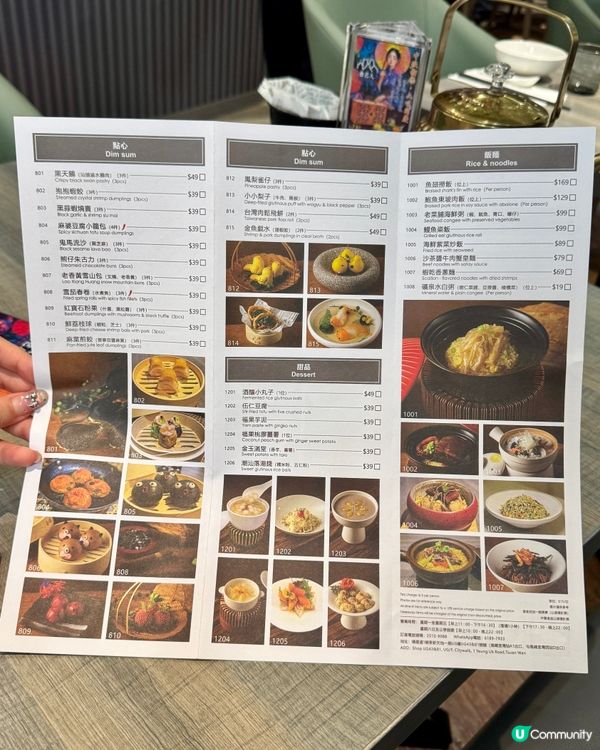 值得再訪 新派潮州手工菜🥢