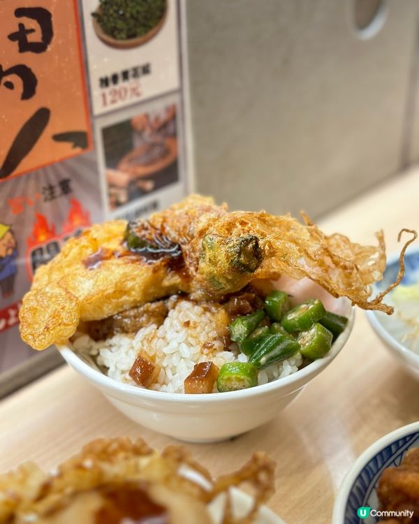 炸蛋魯肉飯  去台中必食！😋
