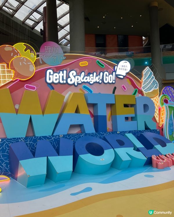 終於去咗海洋公園水上樂園🎉🎉超好玩！夏天必去！