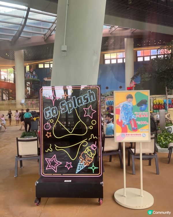 終於去咗海洋公園水上樂園🎉🎉超好玩！夏天必去！