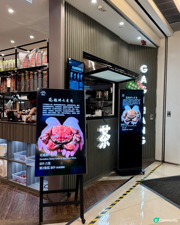 值得再訪 新派潮州手工菜🥢