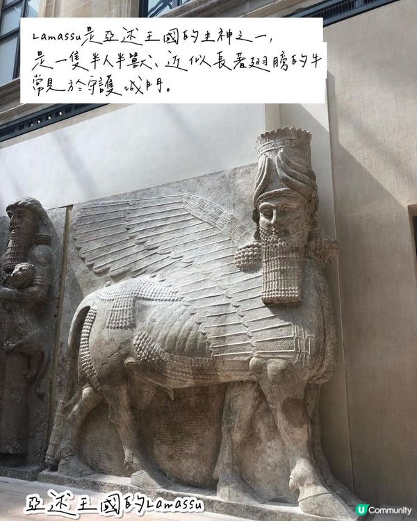 巴黎博物館遊覽序推薦 — 從藏品穿梭歐洲千年史