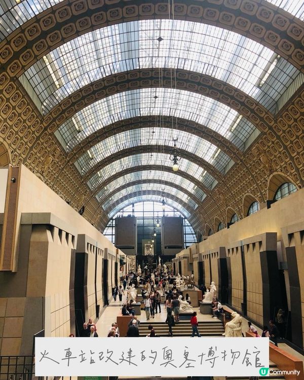 巴黎博物館遊覽序推薦 — 從藏品穿梭歐洲千年史