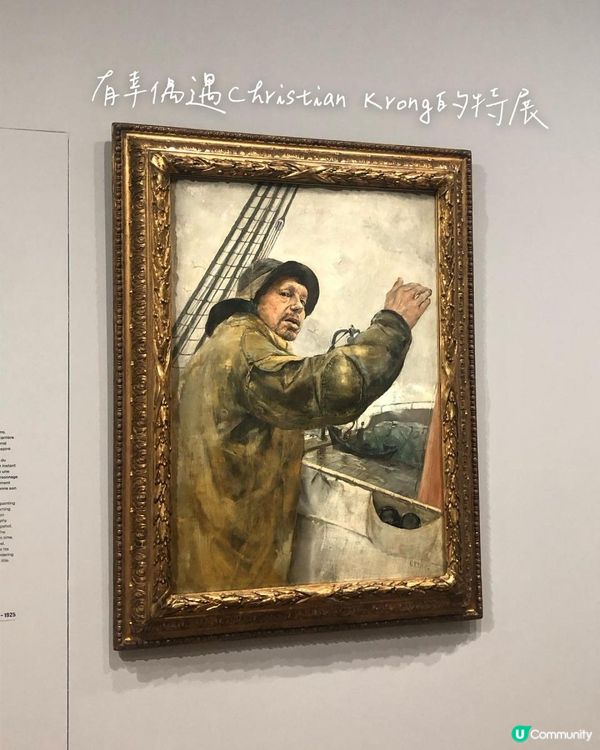 巴黎博物館遊覽序推薦 — 從藏品穿梭歐洲千年史