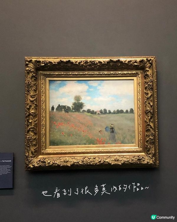 巴黎博物館遊覽序推薦 — 從藏品穿梭歐洲千年史