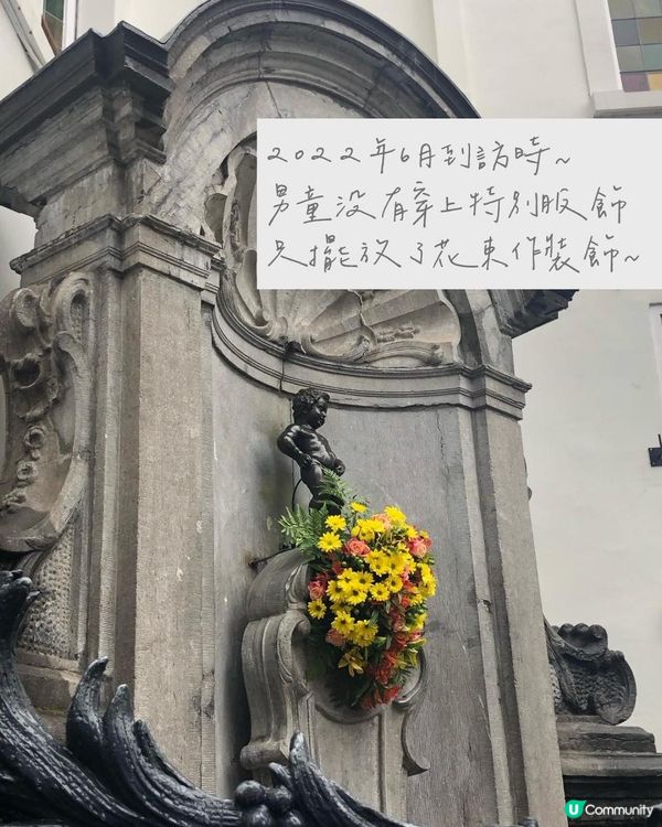 比利時布魯塞爾—尋找真正的尿尿小童？