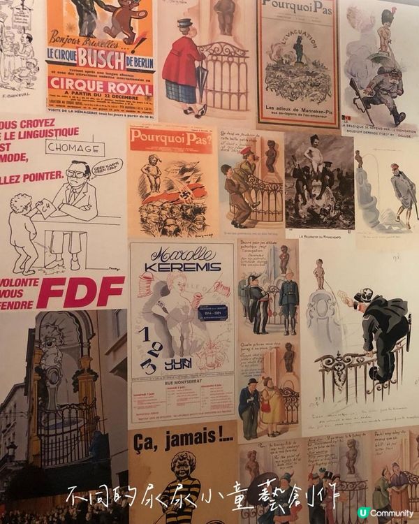 比利時布魯塞爾—尋找真正的尿尿小童？