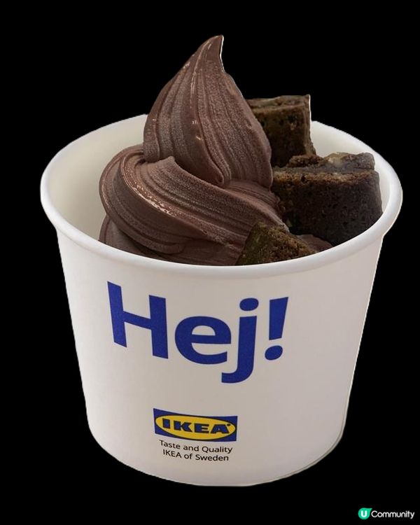 IKEA薄荷朱古力系列載譽歸來！$6新地筒/薄朱鯊鯊新地/流心牛角包