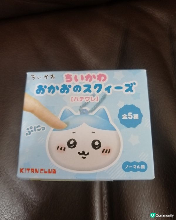 Chiikawa小八減壓吊飾公仔