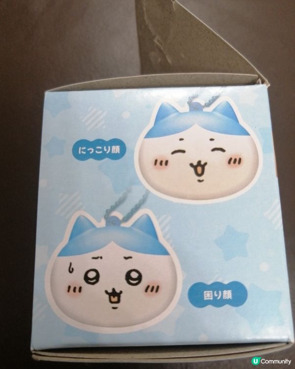Chiikawa小八減壓吊飾公仔