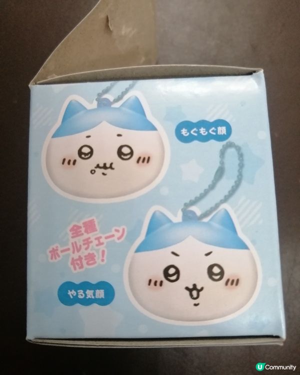 Chiikawa小八減壓吊飾公仔